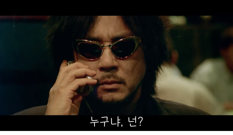  서대문구도시관리공단 소개