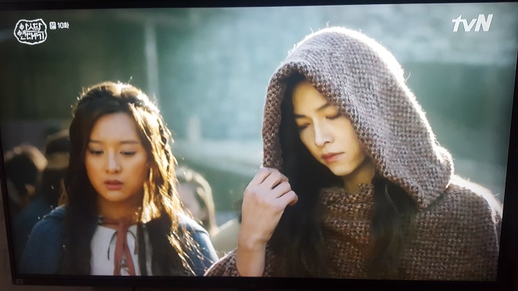  아스달연대기 10화줄거리/뇌안탈과 맞닥뜨린 무백