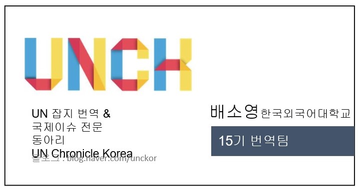  우리는 아이들이 있는 국경수용소로 갔다. 우리가 본 것은 엄청났다.
