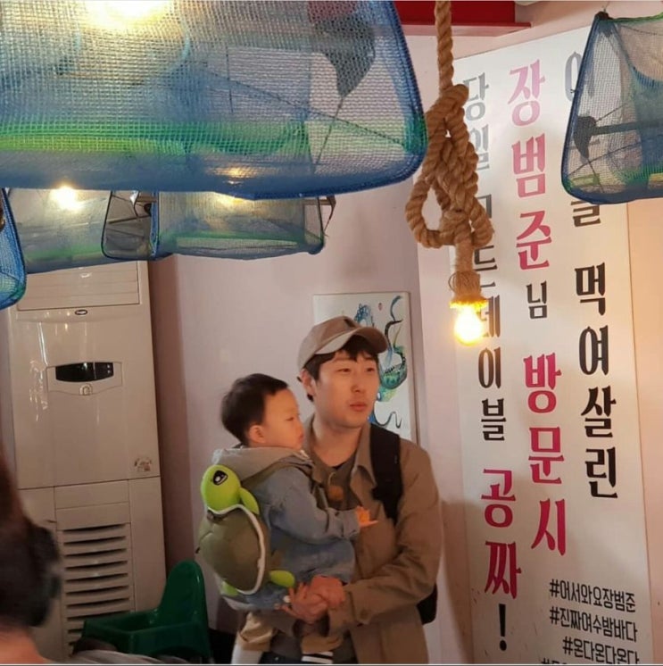  (여수커플펜션) 여수여행 편안한 잠자리는 웰스테이 풀빌라펜션!