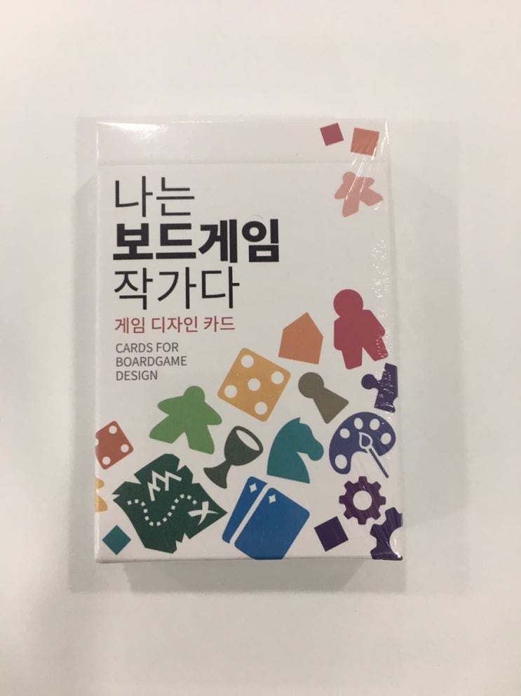  <김건희작가>와의 민남