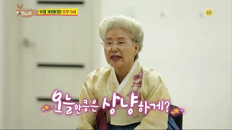  <사장님 귀는 당나귀 귀> 심영순의 급식대첩