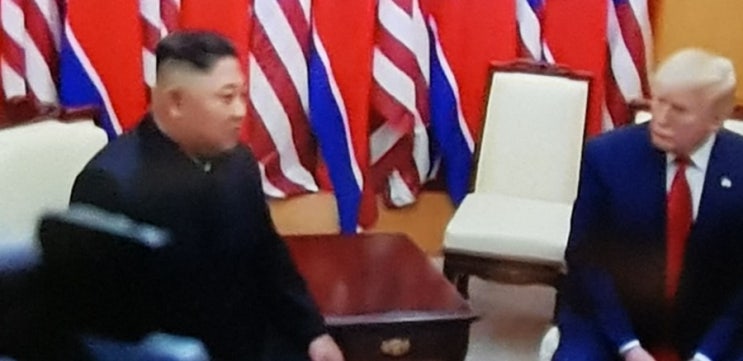  북미 정상 자유의 집 회담