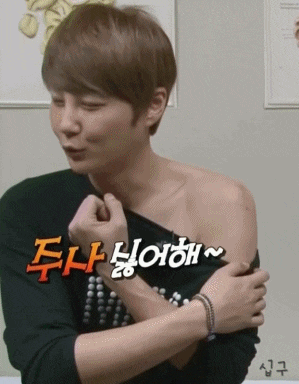  신혜성의 음악 오디세이 4주차 정리후기 190624~190630
