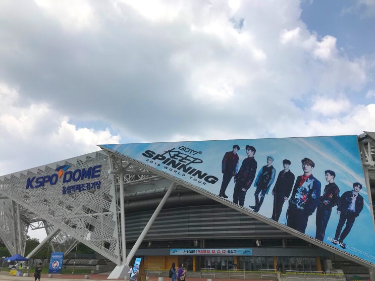  갓세븐(GOT7) 콘서트 후기/ 190615~0616/ KEEP SPINNING IN SEOUL/ 올림픽체조경기장