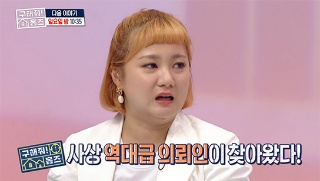 구해줘 홈즈 14회 파주시 문발동 콜로세움하우스 파주시 산남동 옆집 밤나무집 고양시 일산동구 별하우스 파주시 당하동 대나무중정하우스 3대 7인 가족이 함께 살 전원주택찾기 집 구해줘 홈즈 14회 파주시 문발동 콜로세움하우스 파주시 산남동 옆집 밤나무집 고양시 일산동구 별하우스 파주시 당하동 대나무중정하우스 3대 7인 가족이 함께 살 전원주택찾기 집