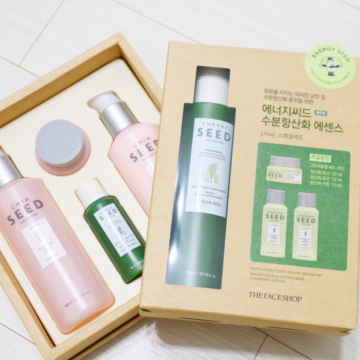  더페이스샵 치아씨드 & 에너지씨드 기획세트 후기