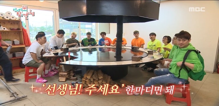 전지적참견시점 이영자 철판구이집 아이맛이야 MT 가평 리버랜드 번지점프,이승윤 cn타워 에지워크 전지적참견시점 이영자 철판구이집 아이맛이야 MT 가평 리버랜드 번지점프,이승윤 cn타워 에지워크