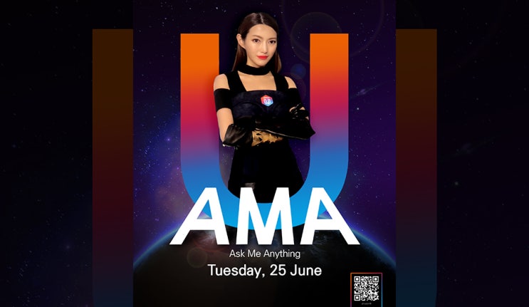  Ultrain(울트레인)의 Co-founder Emma(엠마)Liao와의 AMA
