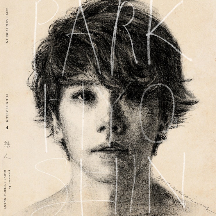  [190629]박효신-'戀人(연인)' 음원 공개 18:00