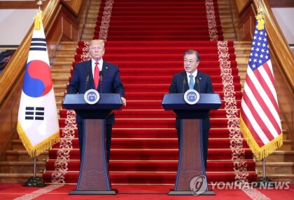  정전선언 66년 만의 판문점 회담 가슴이 벅찹니다...
