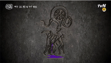  아스달 연대기 - 끝나지 않은 복잡함과 지루함
