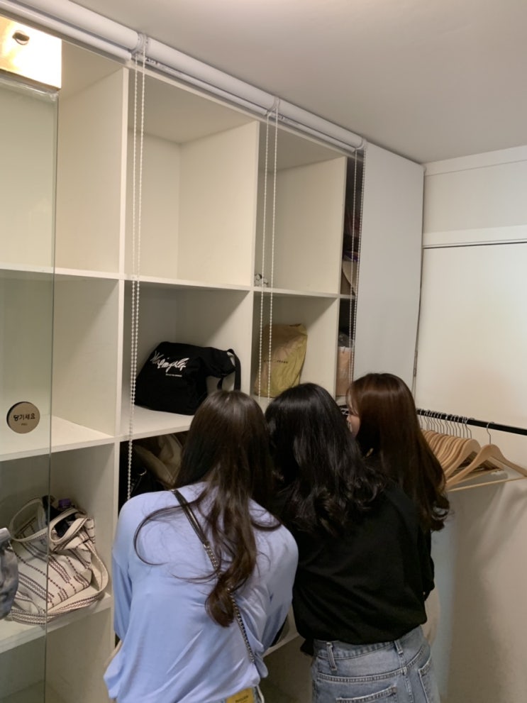  롯데월드 교복, 롯데월드 감성교복, 롯데월드 교복대여