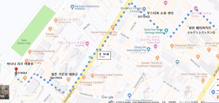  싱가포르여행코스 총정리 - 싱가포르 여행일정표 알차게 잡기