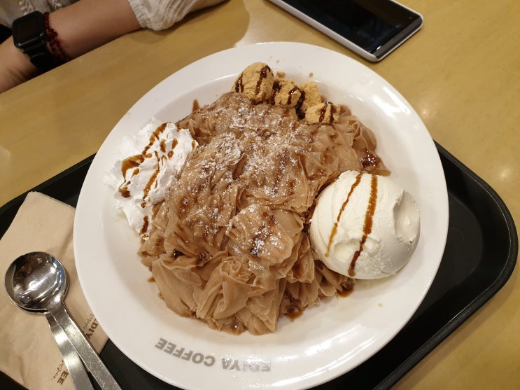 [이디야 종로구청점] 흑당밀크티 빙수