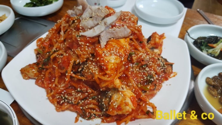 [노원맛집] 조박사아구찜