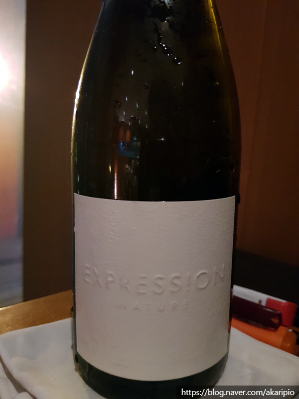  Champagne Frederic Savart, Expression Nature 1er Cru, Brut Nature, 2014 (샹파뉴 프레데릭 사바흐, 엑스프레시옹 나뛰흐)