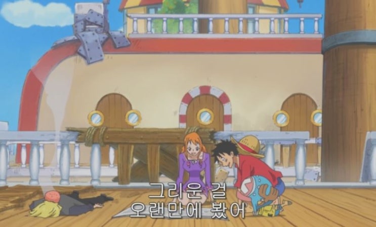  원피스 891화 애니 고화질 자막 바로가기 BEST!!