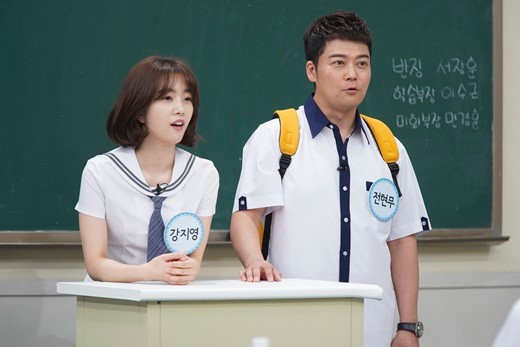  '아는형님' 강지영 아나운서, 솔직 입담+웃음 폭탄 '특급 예능감'