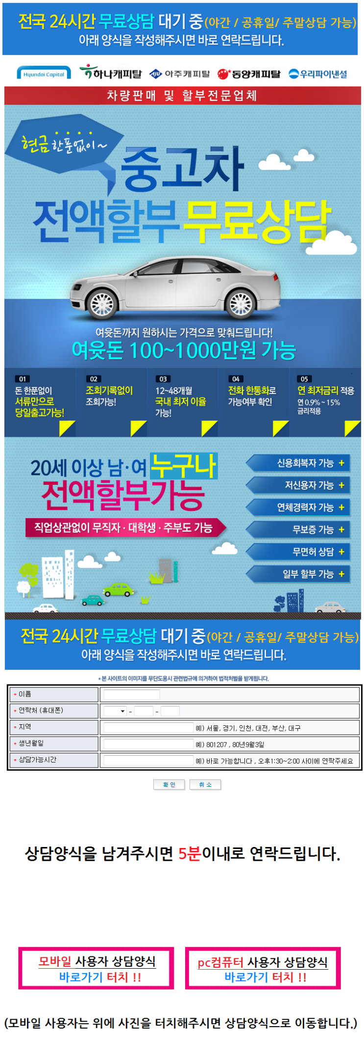  맥스크루즈 중고차 직거래 매매 R2.2 2WD 검정 2017 차비교