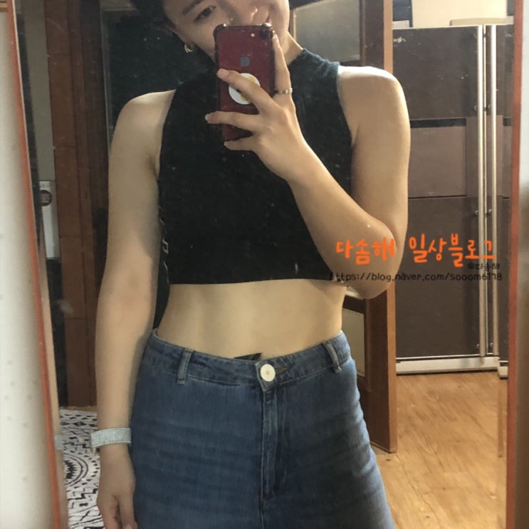  [일상] 6월 마무리! (사진많움..)
