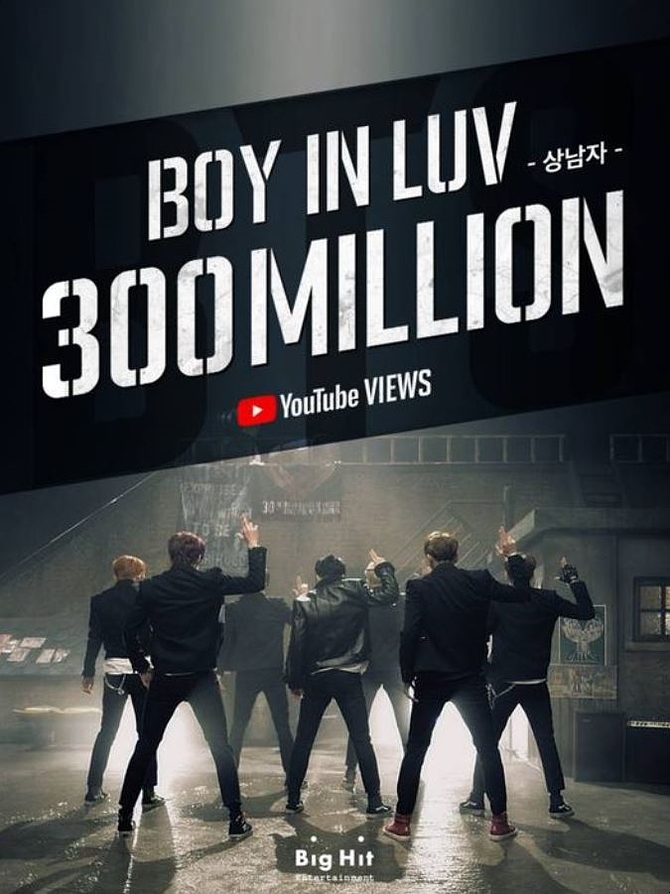  방탄소년단(BTS)" '상남자'MV 3억뷰 돌파! ... 통산11번째!  "한국가수최다기록"