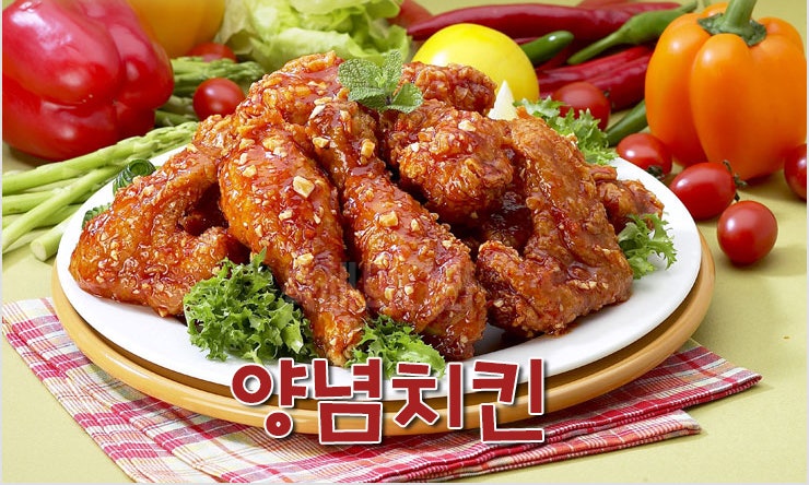 처갓집양념치킨 당산점 사진 5