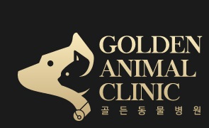  반려동물 등록 시행~!!!!