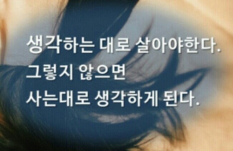  애터미에 대해서