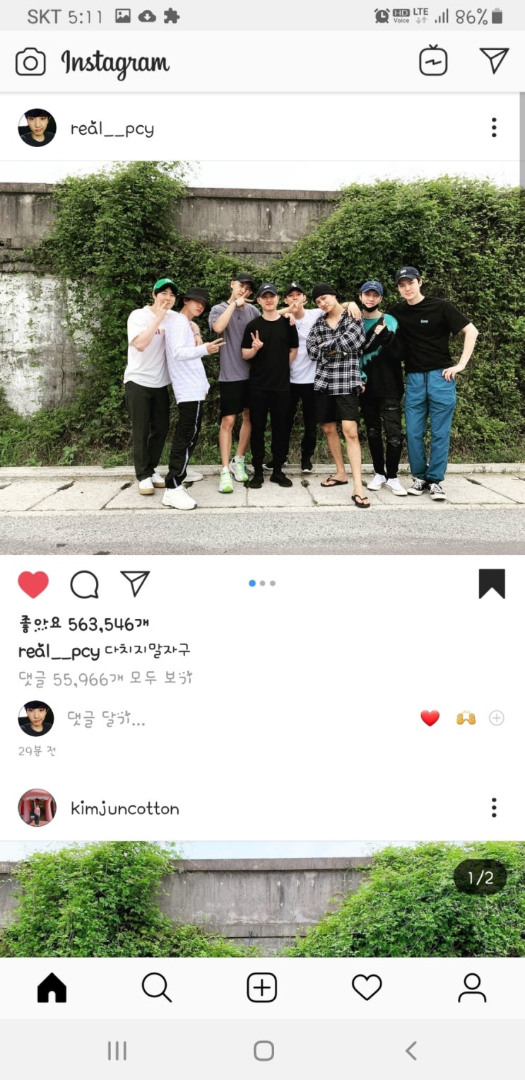 190701찬열