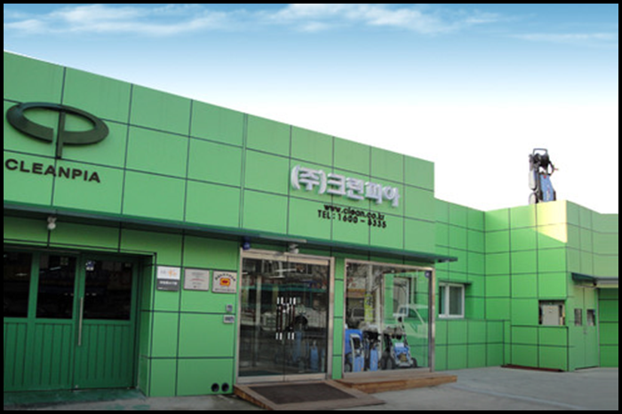  청소의 달인이 적극 추천하는 크란즐 고압세척기는 크린피아