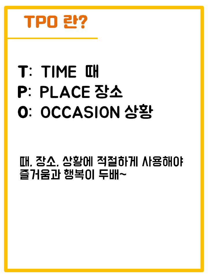  꿀잼 + 피부관리 동시에, 남치니팩 캐릭터 마스크팩 추천