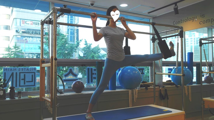  부산민락동필라테스 나인(나IN)에서 개인트레이너와 전문적으로 운동 !