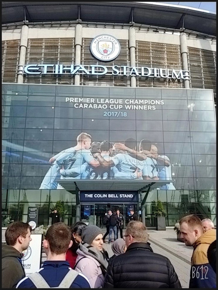  아우디컵,커뮤니티실드를 한번에!! 해외축구투어 다같이 갑시다~!