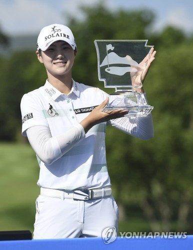  '극적인 마지막홀 끝내기 버디' 박성현, LPGA 시즌 2승, 세계 1위 탈환. 박인비 아쉬운 준우승.