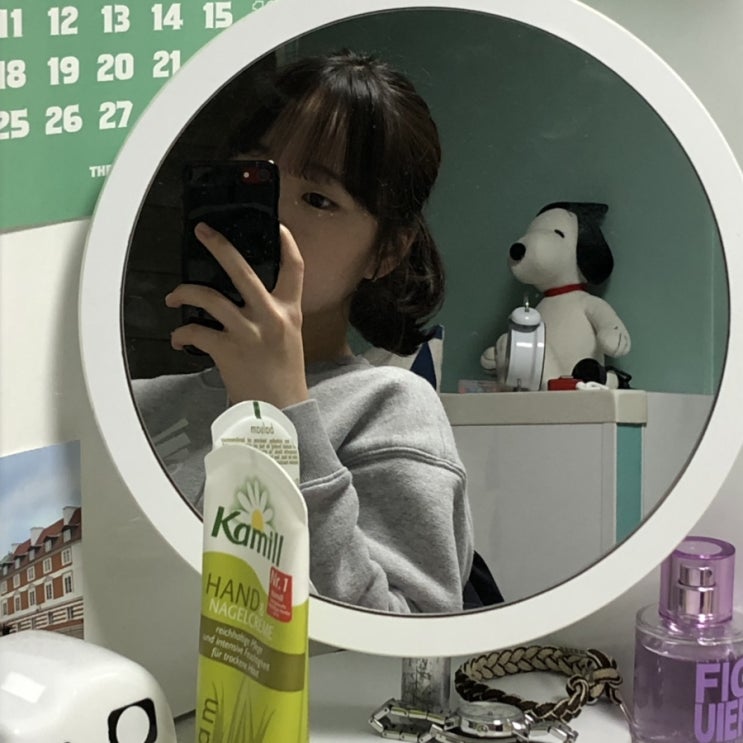  7 월