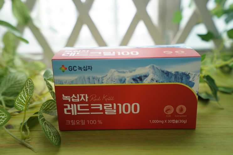  아스타잔틴 섭취는 크릴오일 오메가3 이거로 해결