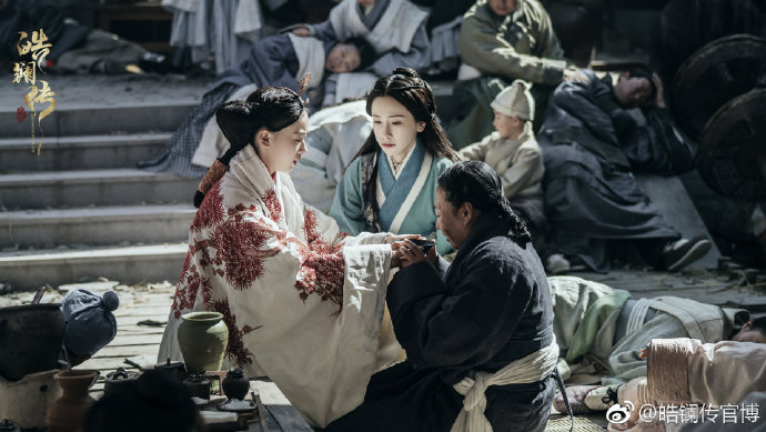 [안내] '호란전'《萌妃驾到》 - 이번 주 드뎌 19/07/04(목) 밤10시 : 채널차이나 시작~ 2019년 의천도룡기 후속작!