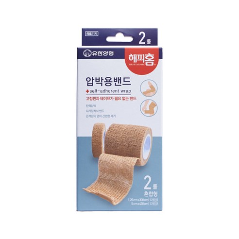  해피홈 압박용 밴드 혼합형