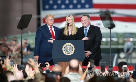  트럼프의 판문점 회동에 대해