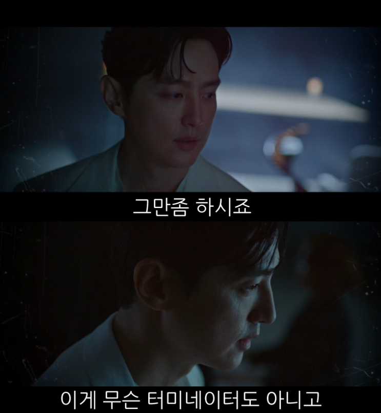  ???보이스4???
