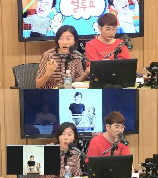  '컬투쇼' 김미려, 16kg 감량 성공... 딸과 함께 화보촬영에 깻잎다이어트까지