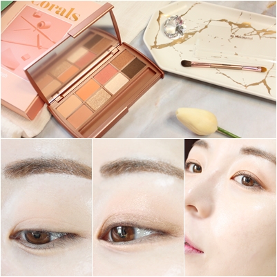  코랄글리터로 여름아이메이크업 헤이미쉬 코랄에세이 ! 팔로우미 오마이걸 승희 아이팔레트