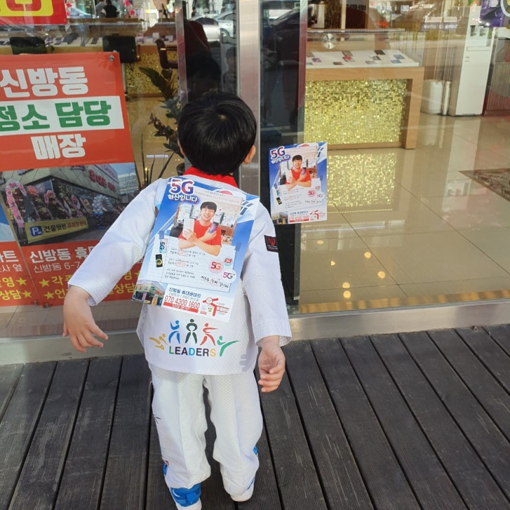  휴마 일상 2019-6-30세 번째 일상