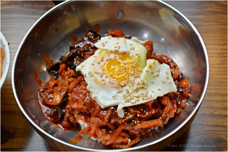 대구 유창반점 - 식객 허영만의 백반기행 대구 중화비빔밥과 짬뽕