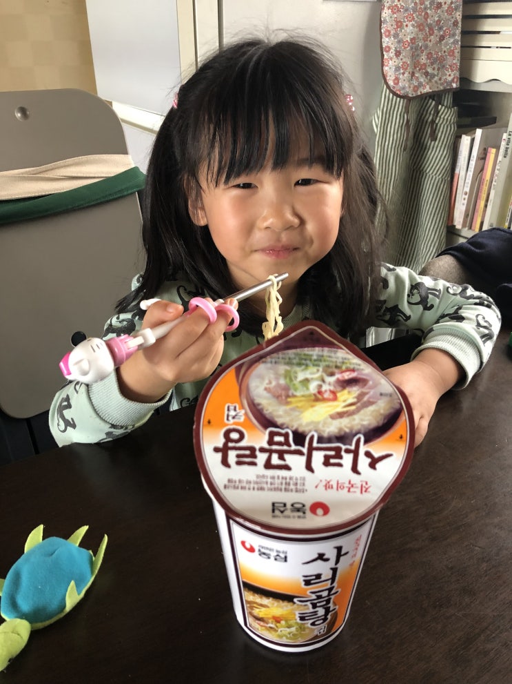  인생의 첫 경험들,,