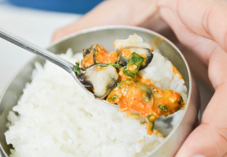  불국사 근처 맛집 우렁 한정식 딱이야!