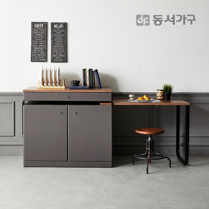  [역대가] [퍼스트데이] 티몬데이 동서가구 렌 주방 수납 확장형 아일랜드 식탁