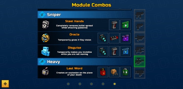 평범한 블로거 디트 픽셀건 3d Pixel Gun 3d 공략 모듈과 특수능력
