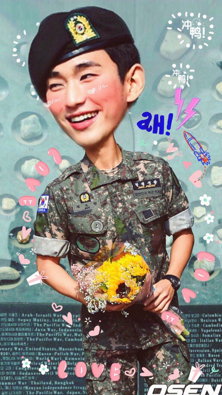  20190701김수현